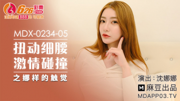 เย็ดไม่หยุด เงี่ยนหี อมควย หีเนียน หีชมพู