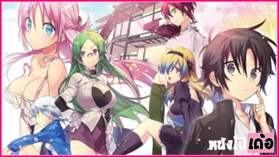 แตกคาปาก เย็ดไม่พัก เย็ดเรียงคน เย็ดเปิดซิง เย็ดสวิงกิ้ง