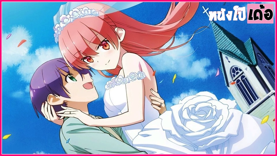 โมคควย เอาหี เย็ดเมีย เย็ดรัว เงี่ยนหี